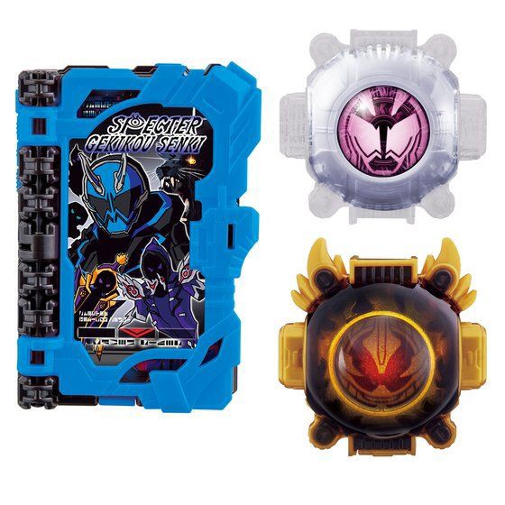 Masked Ride Saber -DX Specter Gekikou Senki Wonder Ride Book + Kanon Specter & Yujou Burst Ghost Eyecon by Premium Bandai (Limited)