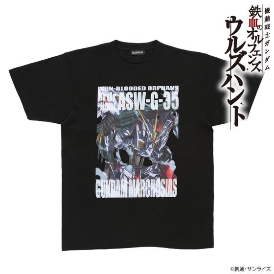 PRE-ORDER : Mobile Suit Gundam Iron-Blooded Orphans Full Color T-Shirt Gundam