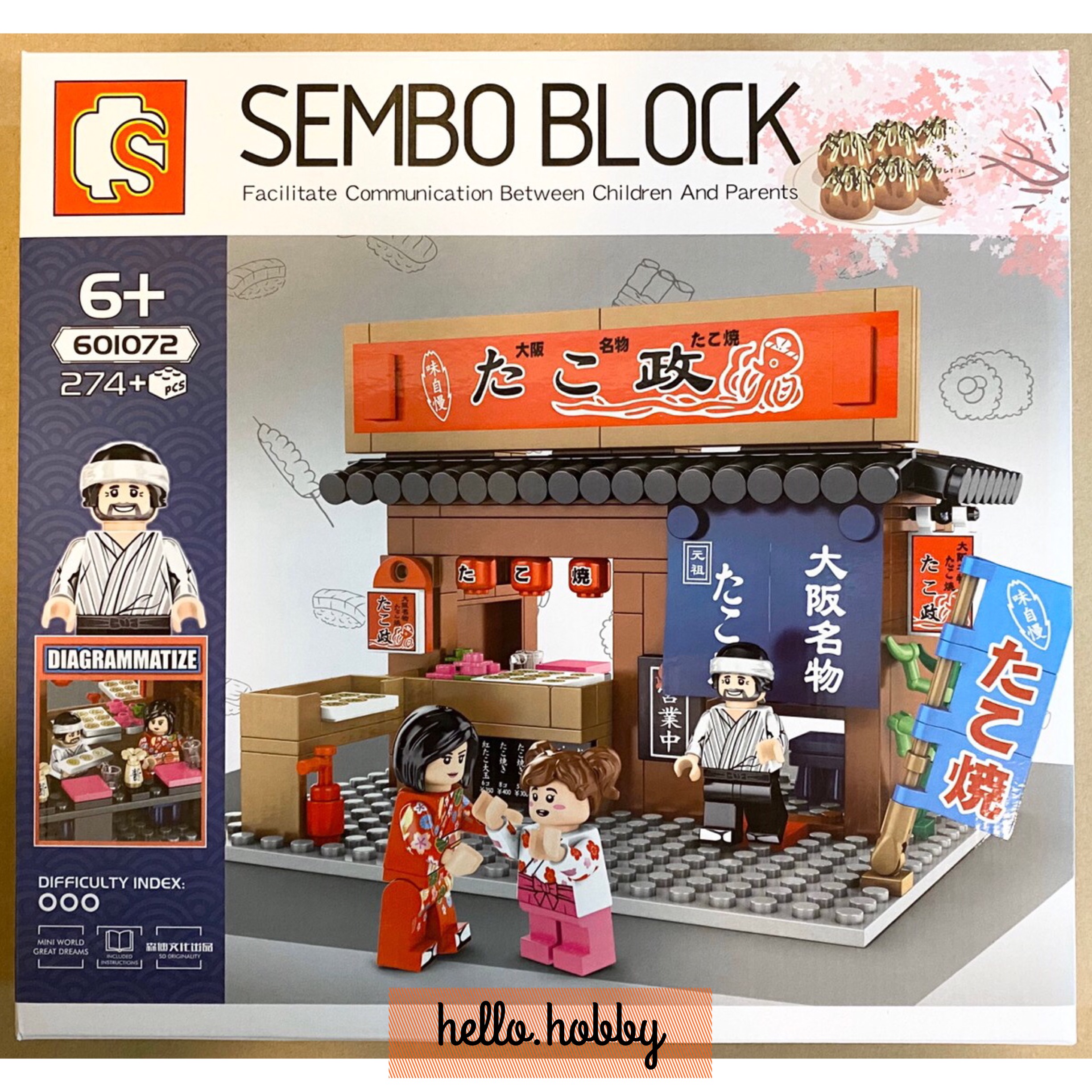 Sembo Block 601072 Japanese mini street 274pcs