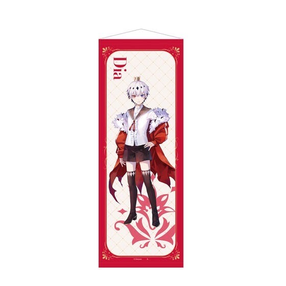 PRE-ORDER : Evil Prince and the Puppet Tapestry (12 types)