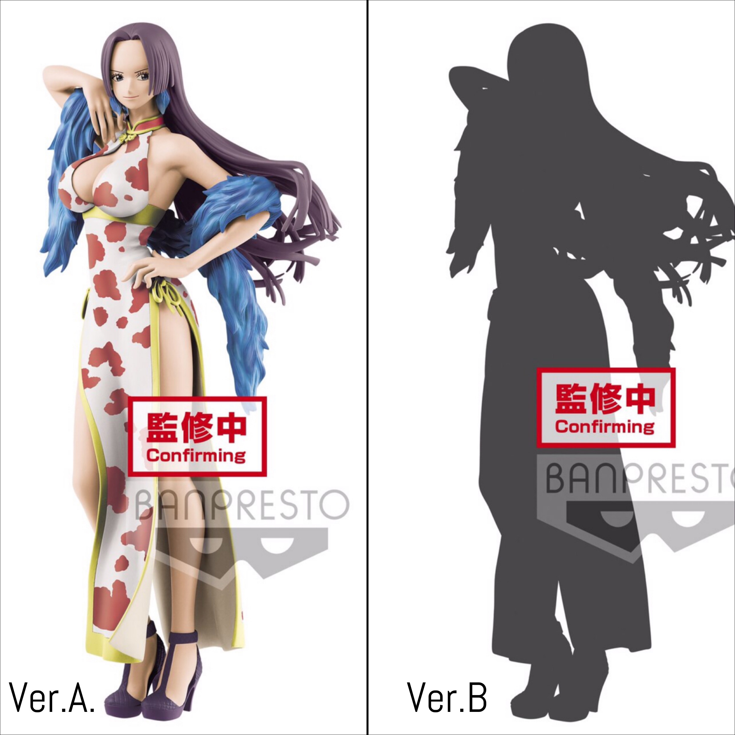 Pre-order : ONE PIECE SWEET STYLE PIRATES -BOA.HANCOCK- (VER.A/B)