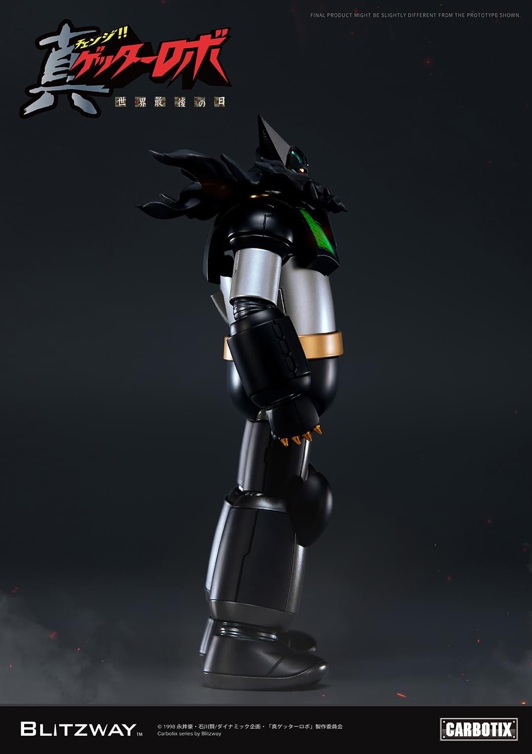 CARBOTIX - Black Getter by Blitzway (มีกล่องน้ำตาล)