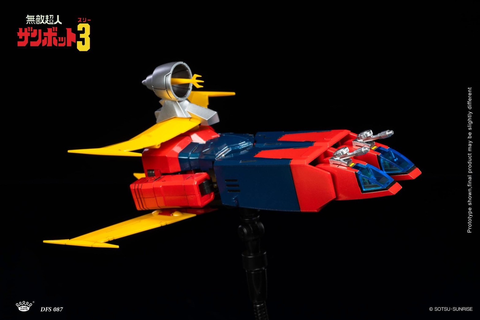 Pre-order : Invincible Super Man Zambot 3 Diecast Action Figure by King Arts