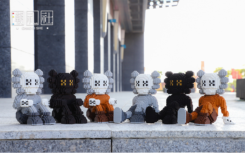 Chao Li She 38029-38034 Kaws