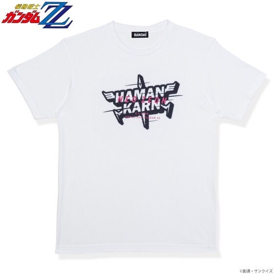 PRE-ORDER : ∀ Gundam Kihel/Dianna Series / Mobile Suit Gundam ZZ Haman Karn Series T-shirt