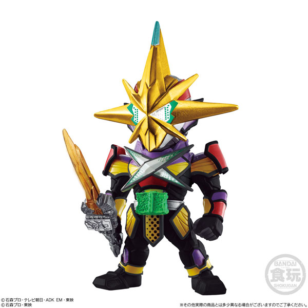 (No.120) Kamen Rider Saikou X Swordsman