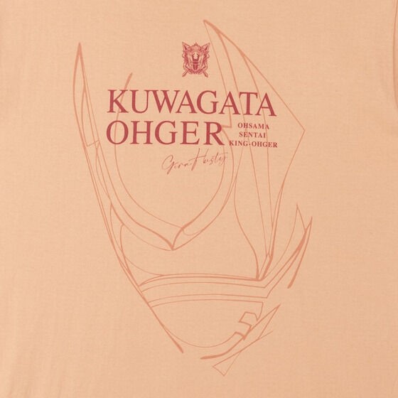 PRE-ORDER : Toei Hero T-shirt