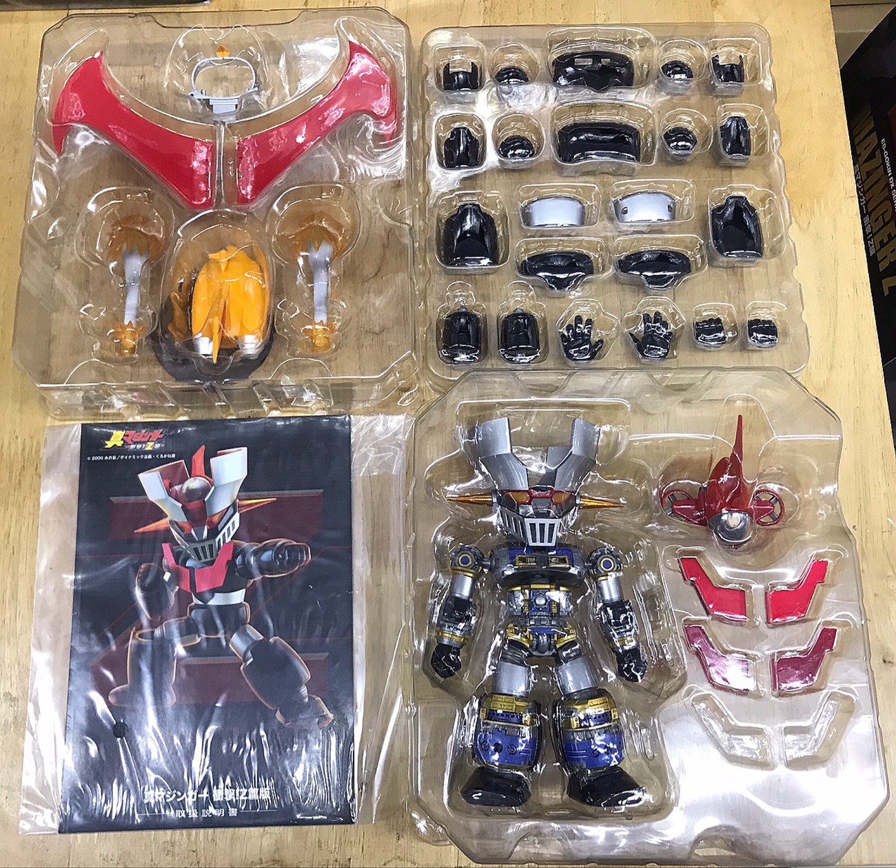 ES-Gokin DX Series 01 Mazinger Z Mazinger Edition Z: The Impact! By Action Toys