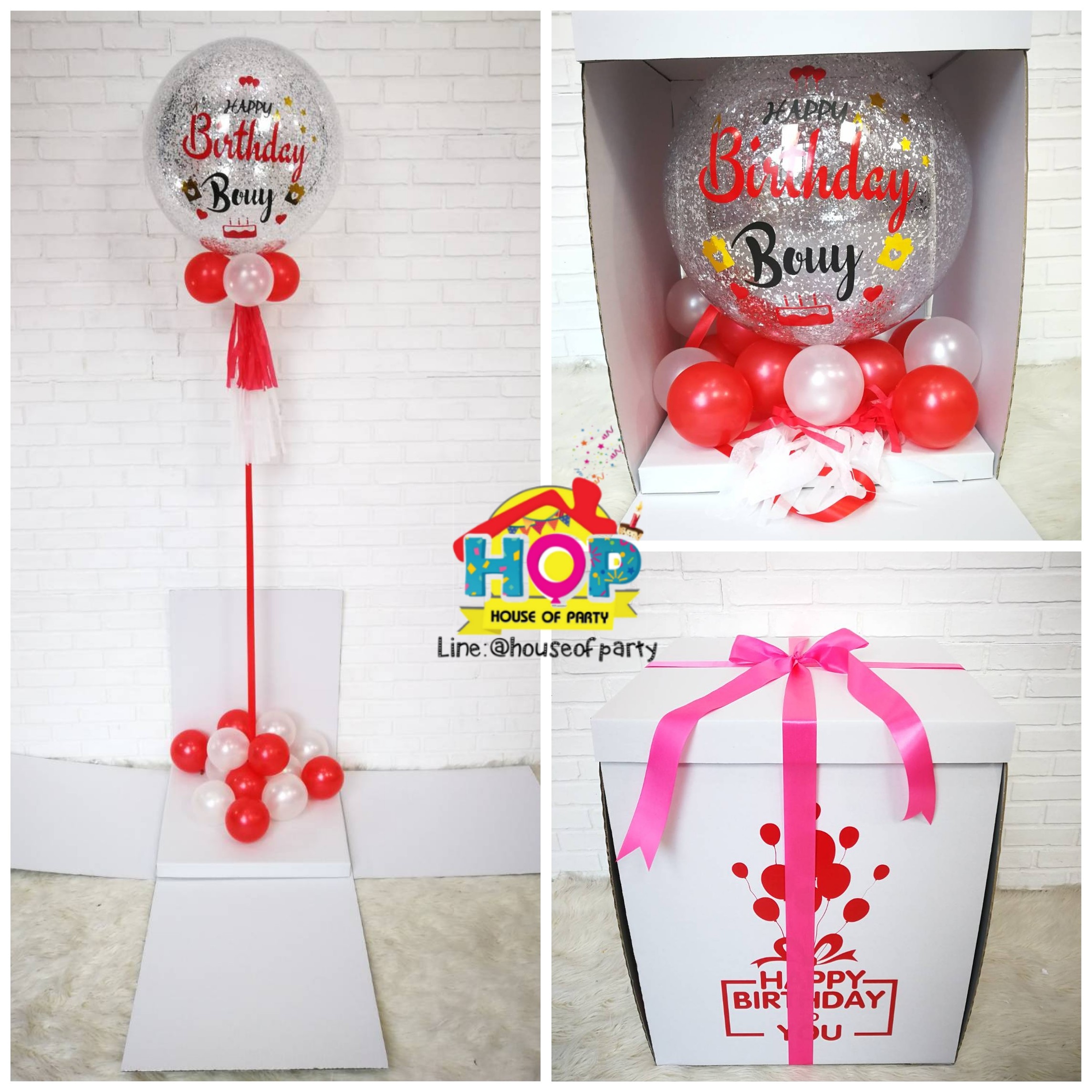 กล่อง Surprise box size S