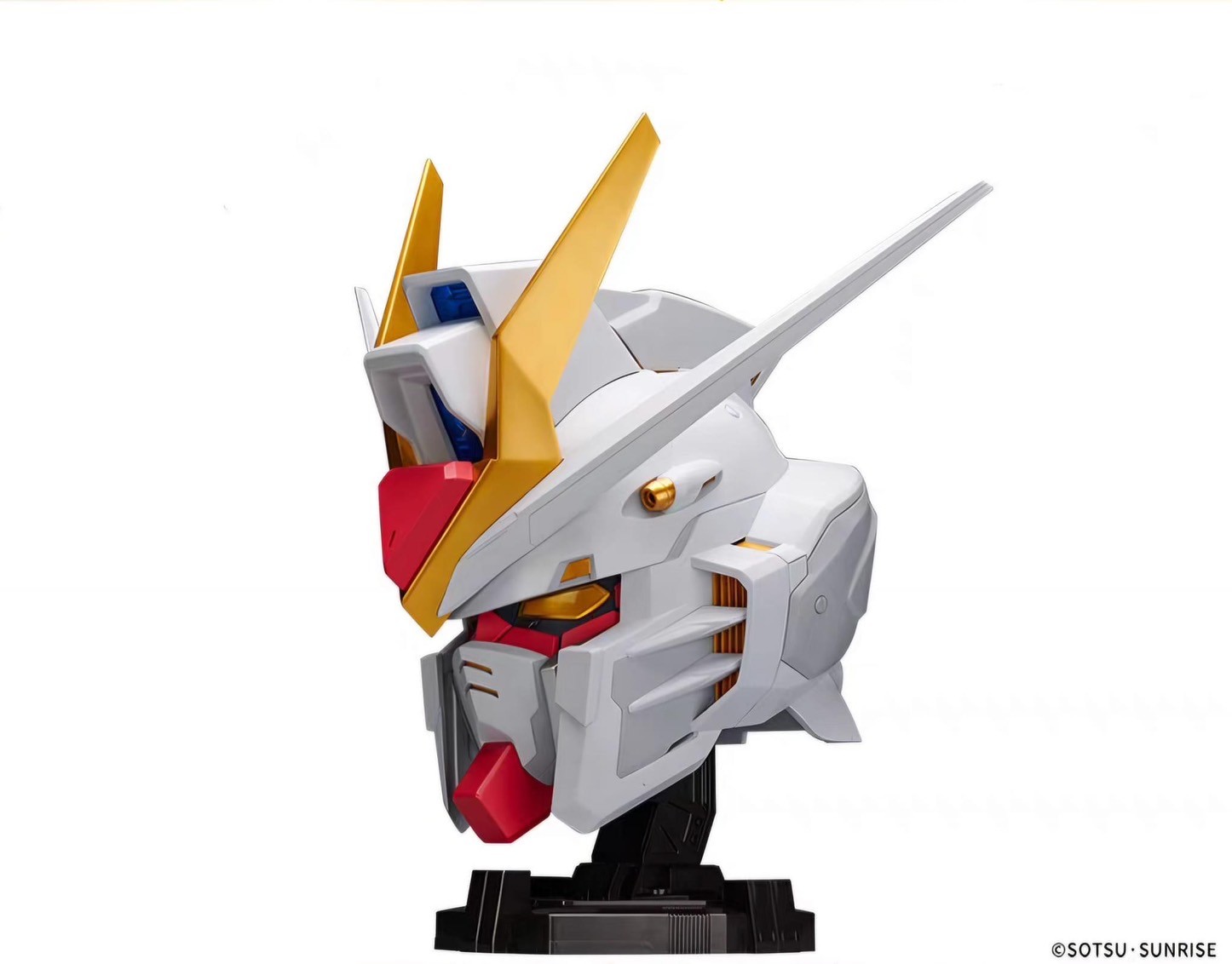 Pre-order : BN Head Collection Vol.2 Strike Freedom Gundam