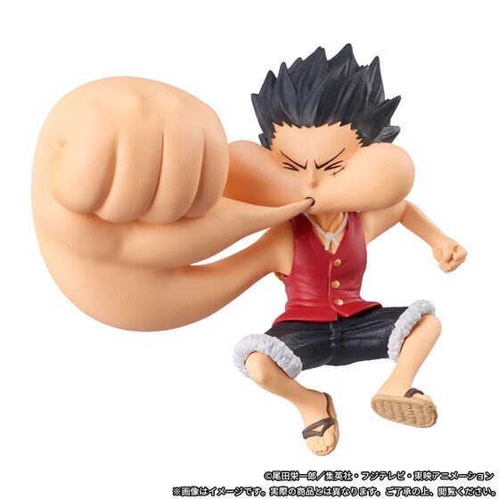 PRE-ORDER : One Piece World Collectible Figure Premium -Monkey D. Luffy Special-