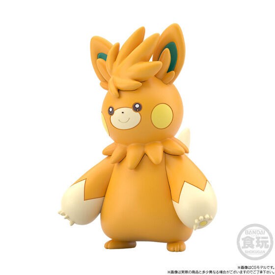 PRE-ORDER : Pokemon Scale World Paldea Region Nemo & Laudbon & Parmot