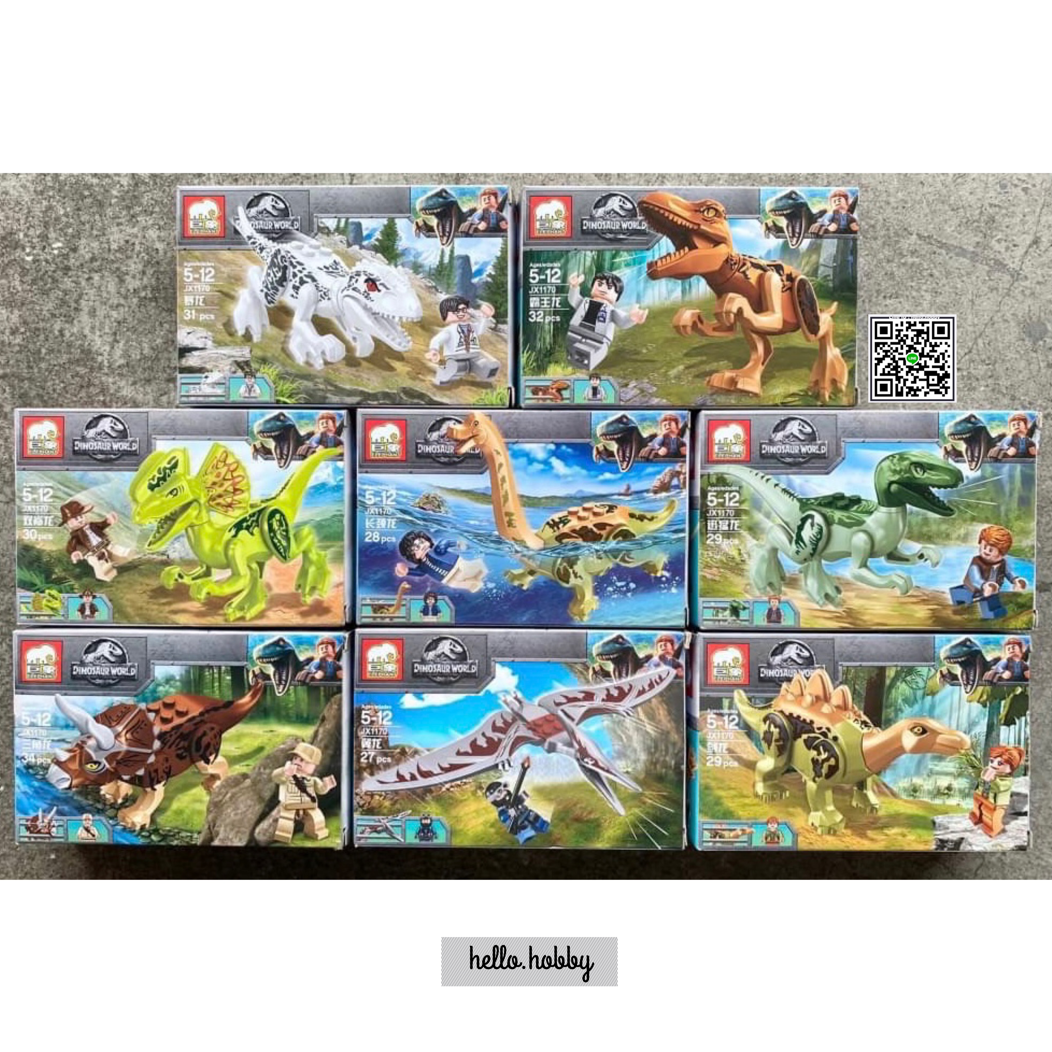 JX 1170 Dinosaur Jurassic