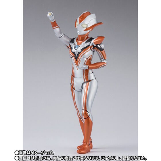 PRE-ORDER : S.H.Figuarts ULTRAWOMAN Grigio