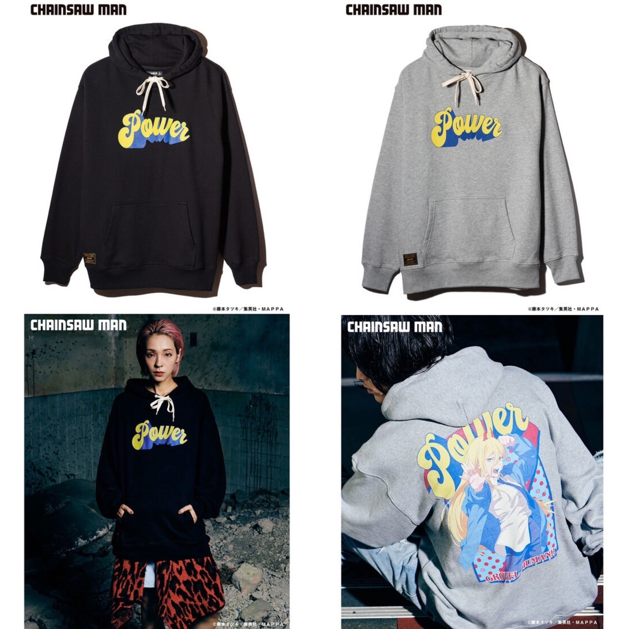 PRE-ORDER : Chainsaw Man [glamb] Hoodie