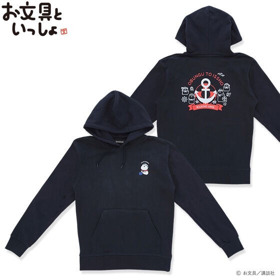 PRE-ORDER : Mr.Obungu Hoodie (3 types in total)