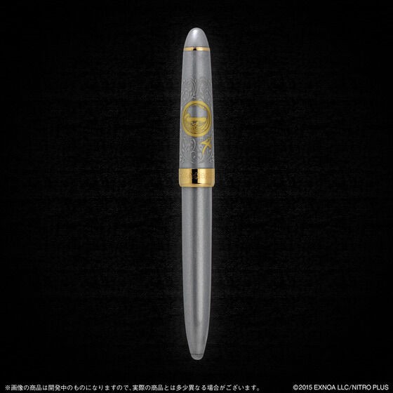 PRE-ORDER : Touken Ranbu -ONLINE- Fountain Pen Yamatorige