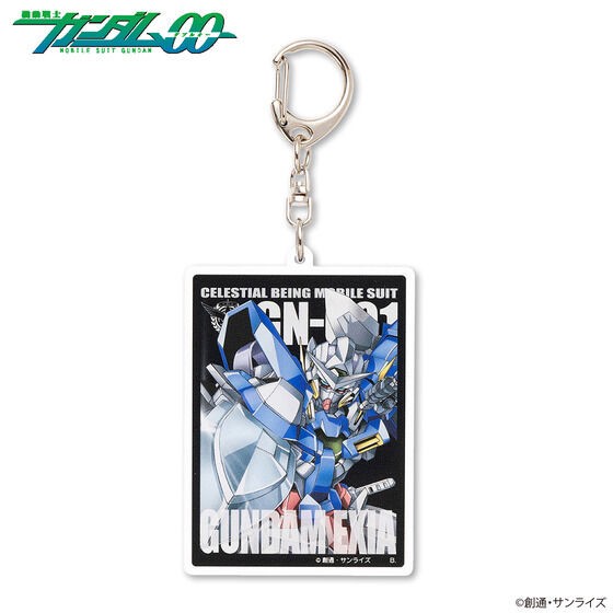 PRE-ORDER : Mobile Suit Gundam Mobile Suit Acrylic Charm