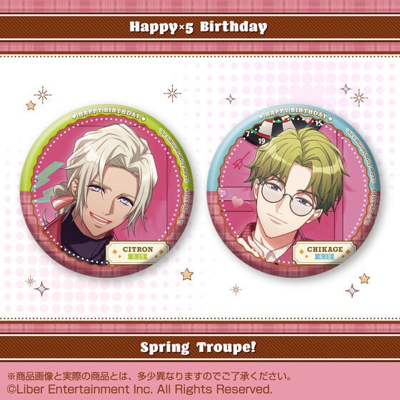 PRE-ORDER : A3! Hologram Can Badge ~Happy×5 Birthday Spring Troupe!~