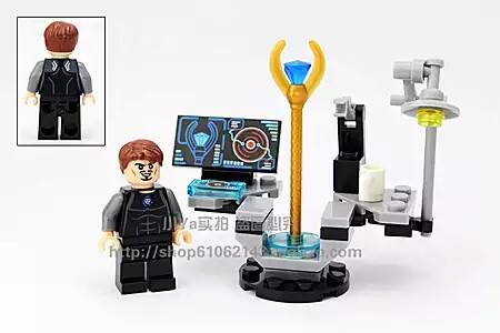 SY 624 1-8 Super Heroes Iron Man