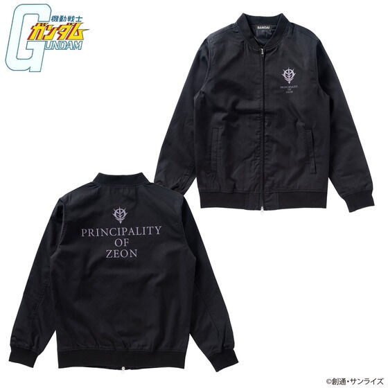 PRE-ORDER : Mobile Suit Gundam Mark Blouson