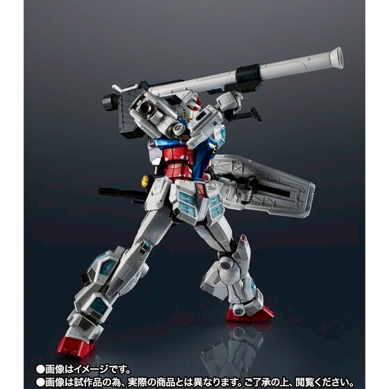 PRE-ORDER : Chogokin RX-78F00/E Gundam [Re:PACKAGE]