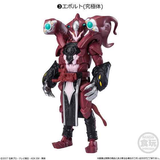 PRE-ORDER : SHODO-O Kamen Rider 10 (10 pcs)