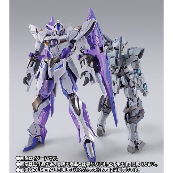 PRE-ORDER : METAL BUILD 1.5 (Eyes) Gundam