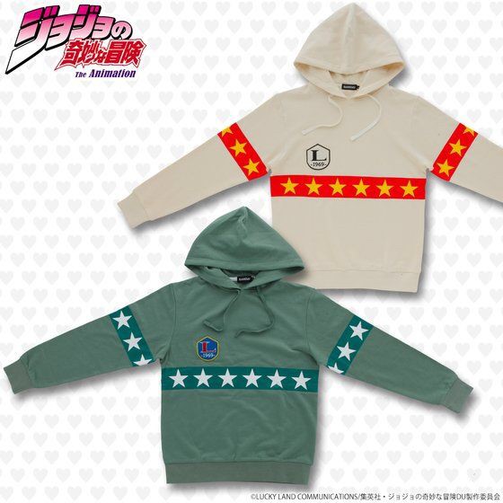 PRE-ORDER : JoJo's Bizarre Adventure: Diamond Is Unbreakable Koichi Hirose Private Hoodie