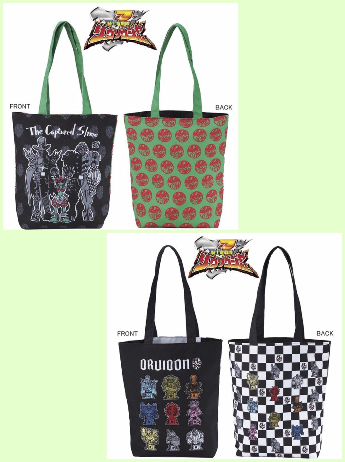 PRE-ORDER : Kishiryu Sentai Ryusoulger x Masato Hisa Druidon Tote Bag