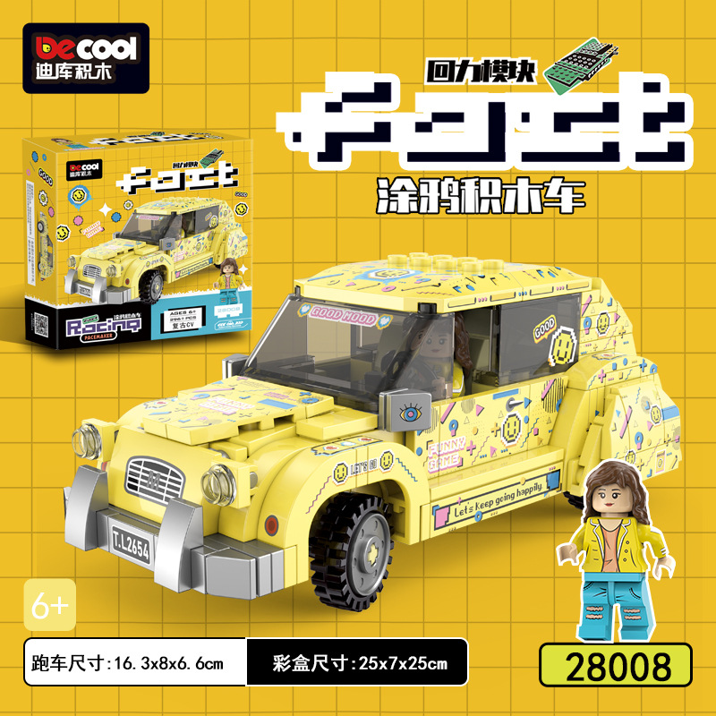 Decool 28005 - 28008 Ford Racing Pacemaker Graffiti Car