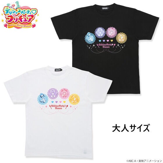 PRE-ORDER : Delicious Party Pretty Cure T-shirt