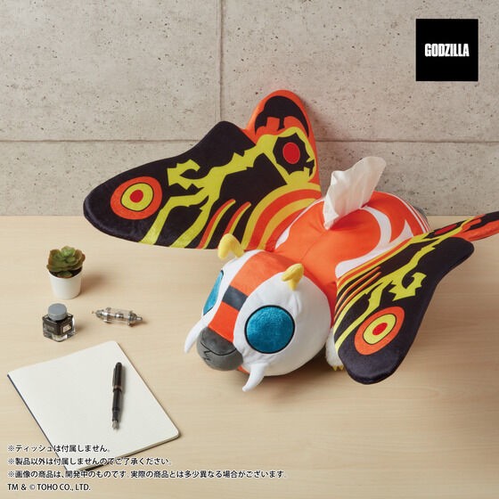 PRE-ORDER : Godzilla Mothra (Adult) Tissue Case