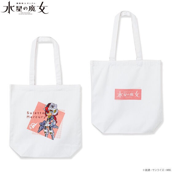 PRE-ORDER : Mobile Suit Gundam The Witch from Mercury Mecha Gurumi Tote Bag (7 types)