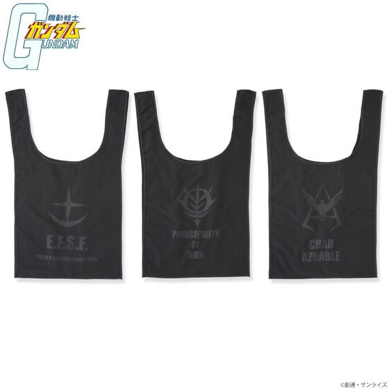 PRE-ORDER : Mobile Suit Gundam BLACK Series Mark Eco Bag