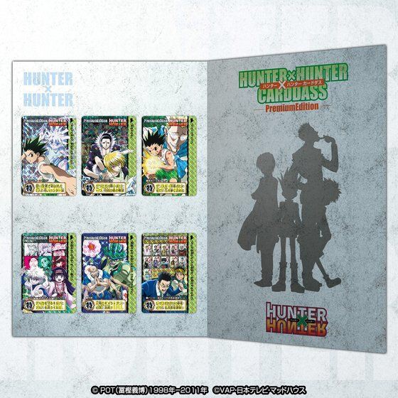 PRE-ORDER : HUNTER x HUNTER Carddass Premium Edition [Resale