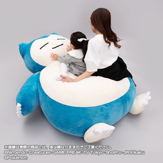 PRE-ORDER : Snorlax Cushion That You Definitely Want To Wake Up
