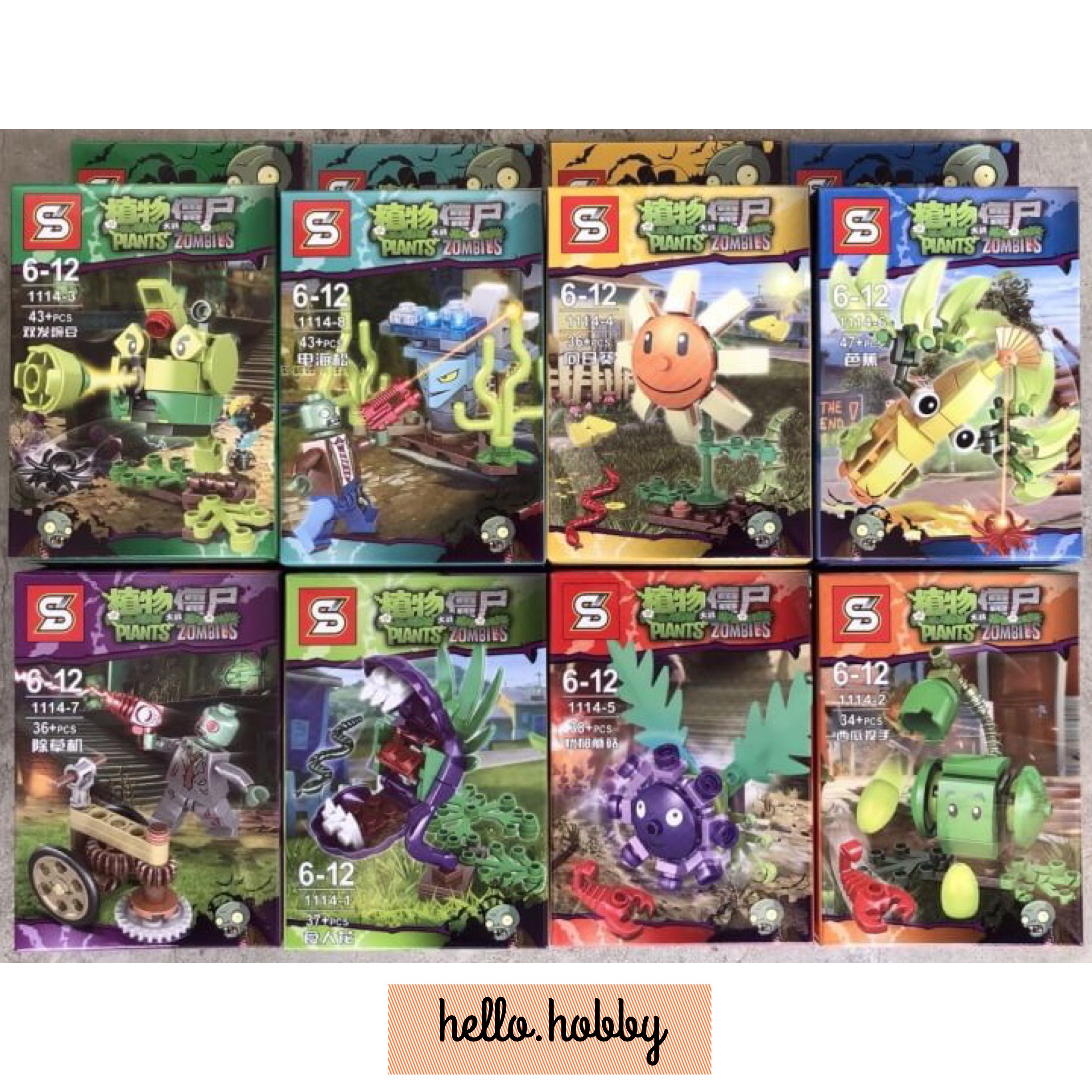 SY 1114 1-8 Plants VS Zombies