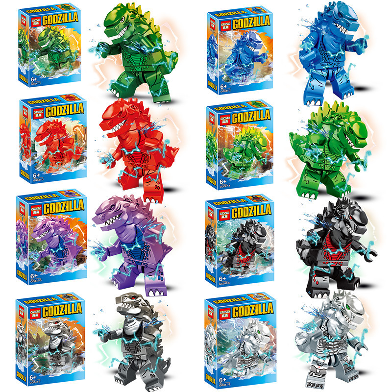 Pogo PG 049 Godzilla