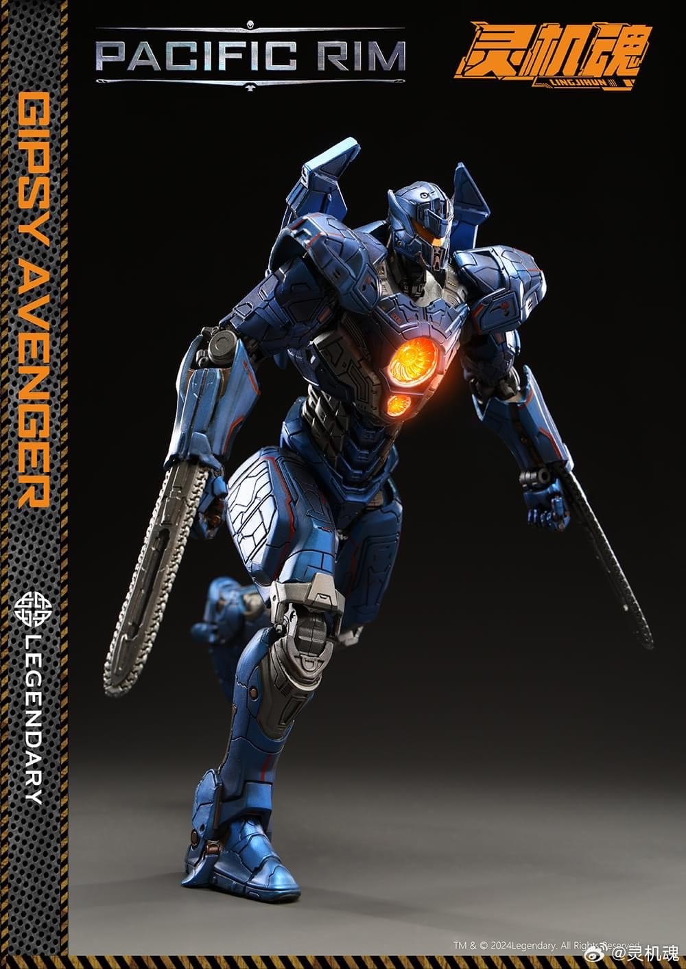 Pre-order : Pacific Rim Uprising Gipsy Avenger Action Figure by Lingjihun