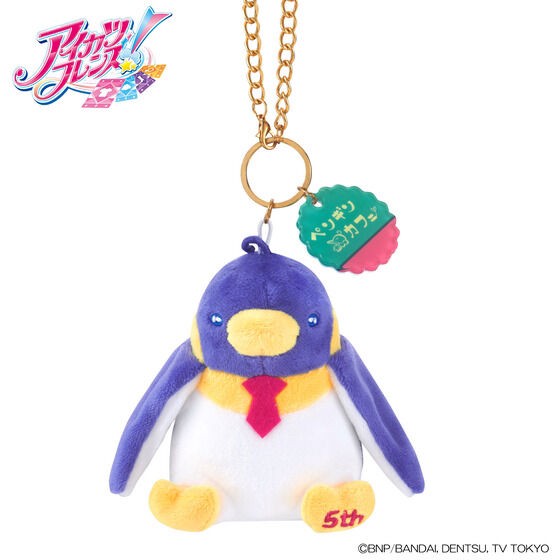 PRE-ORDER : Aikatsu Friends! Mascot Charm Penguin 2023 Reprint