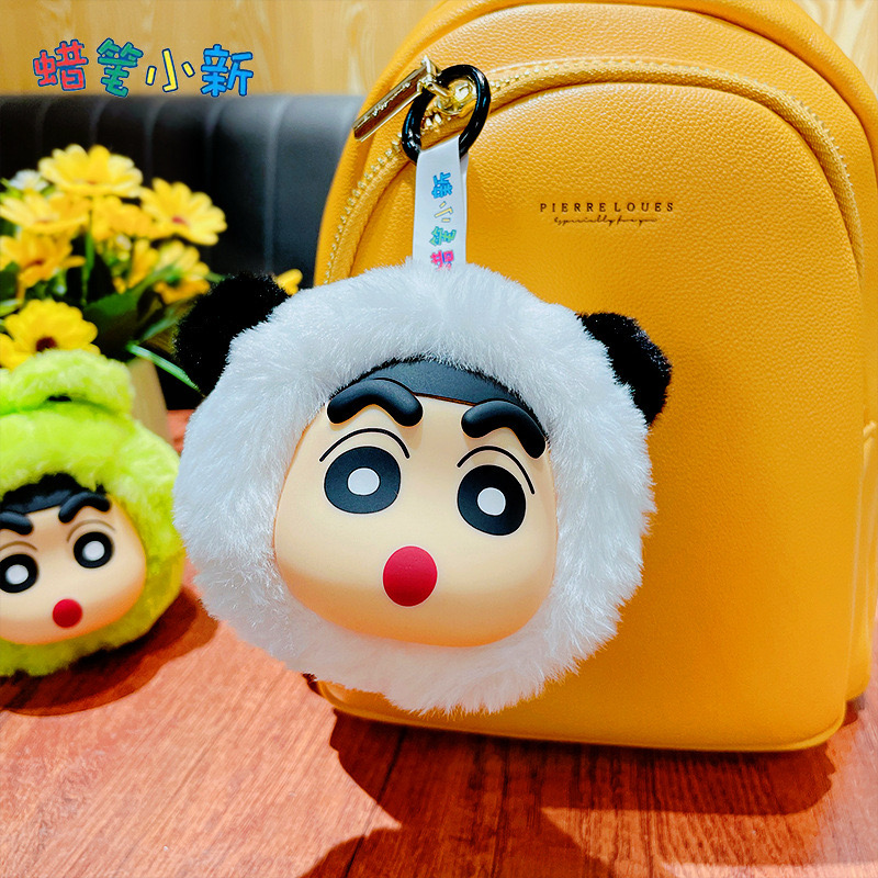 พวงกุญแจ ชินจัง ลิขสิทธิ์แท้ Crayon Shinchan Doll Buckle Animal Costume Plush Keychain by Futabasha