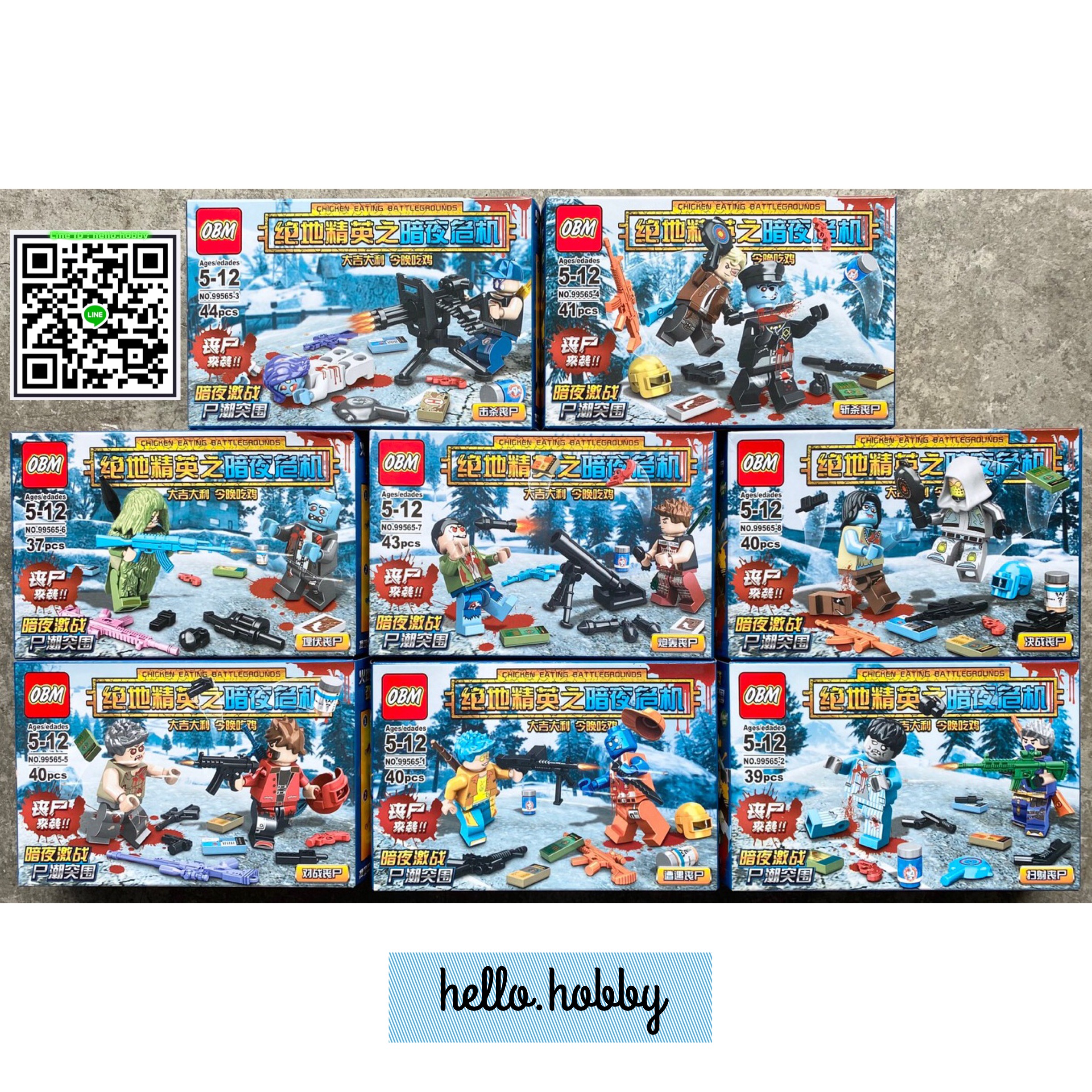 Obm 99565 Military