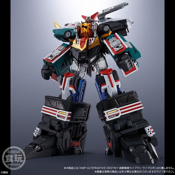 PRE-ORDER : SMP ALTERNATIVE DESTINY Choujuu Sentai Liveman Bison Liner & Sai Fire