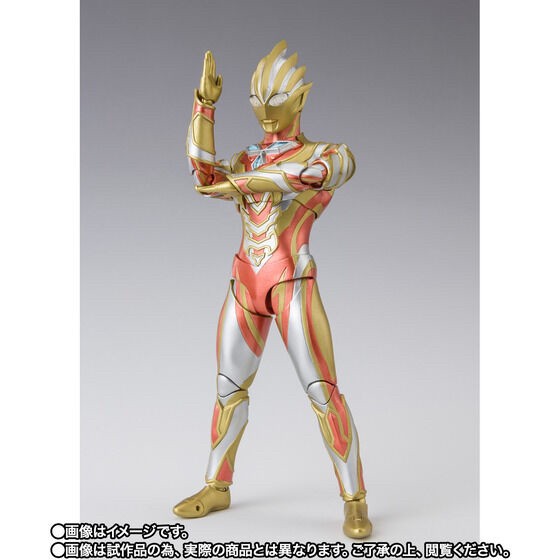 PRE-ORDER : S.H.Figuarts Glitter Trigger Eternity