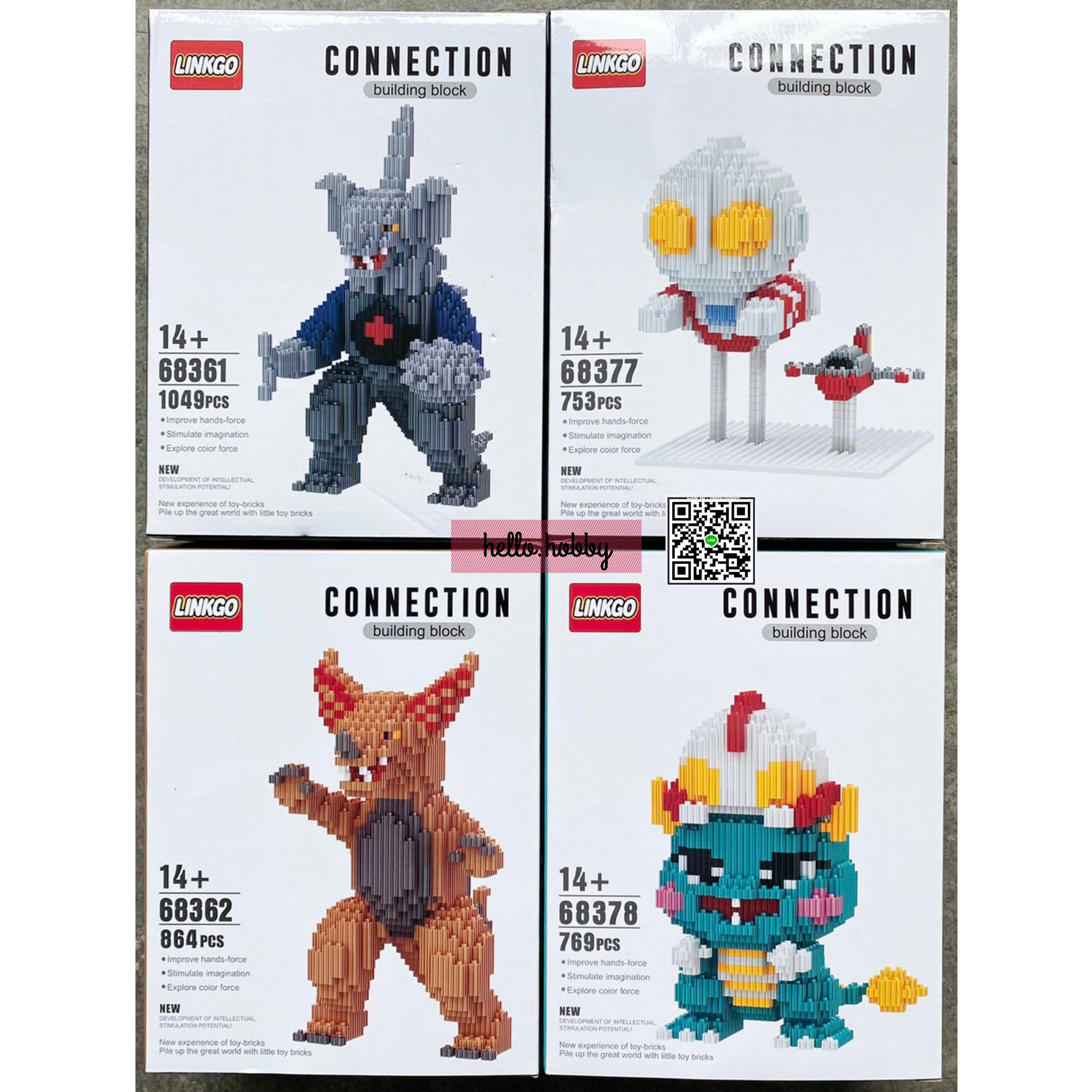 Linkgo 68347 - 68350, 68361-68362, 68377-68388 Ultraman