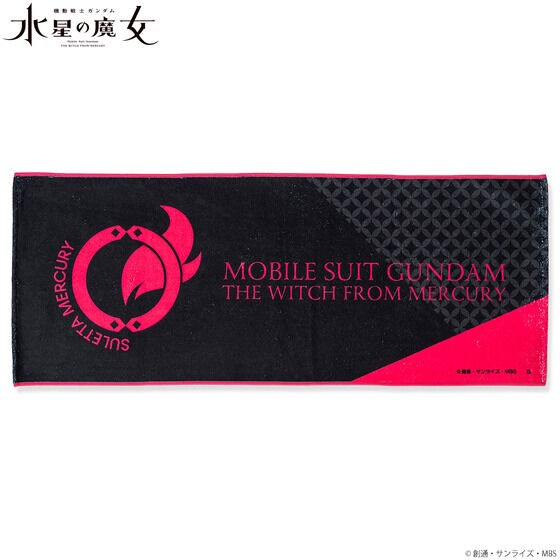 PRE-ORDER : Mobile Suit Gundam The Witch from Mercury Character Motif Mark Face Towel