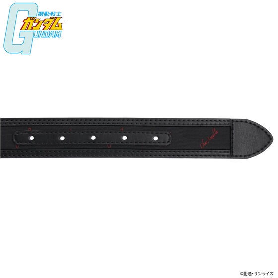 PRE-ORDER : Mobile Suit Gundam Cloth x Cowhide Belt