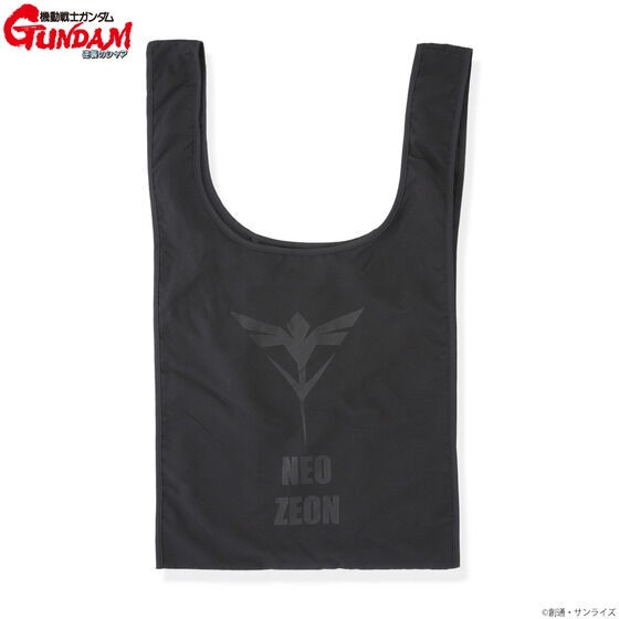 PRE-ORDER : Mobile Suit Gundam BLACK Series Mark Eco Bag