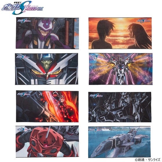 PRE-ORDER : Mobile Suit Gundam SEED FREEDOM Portrait Bath Towel vol.1 / 2